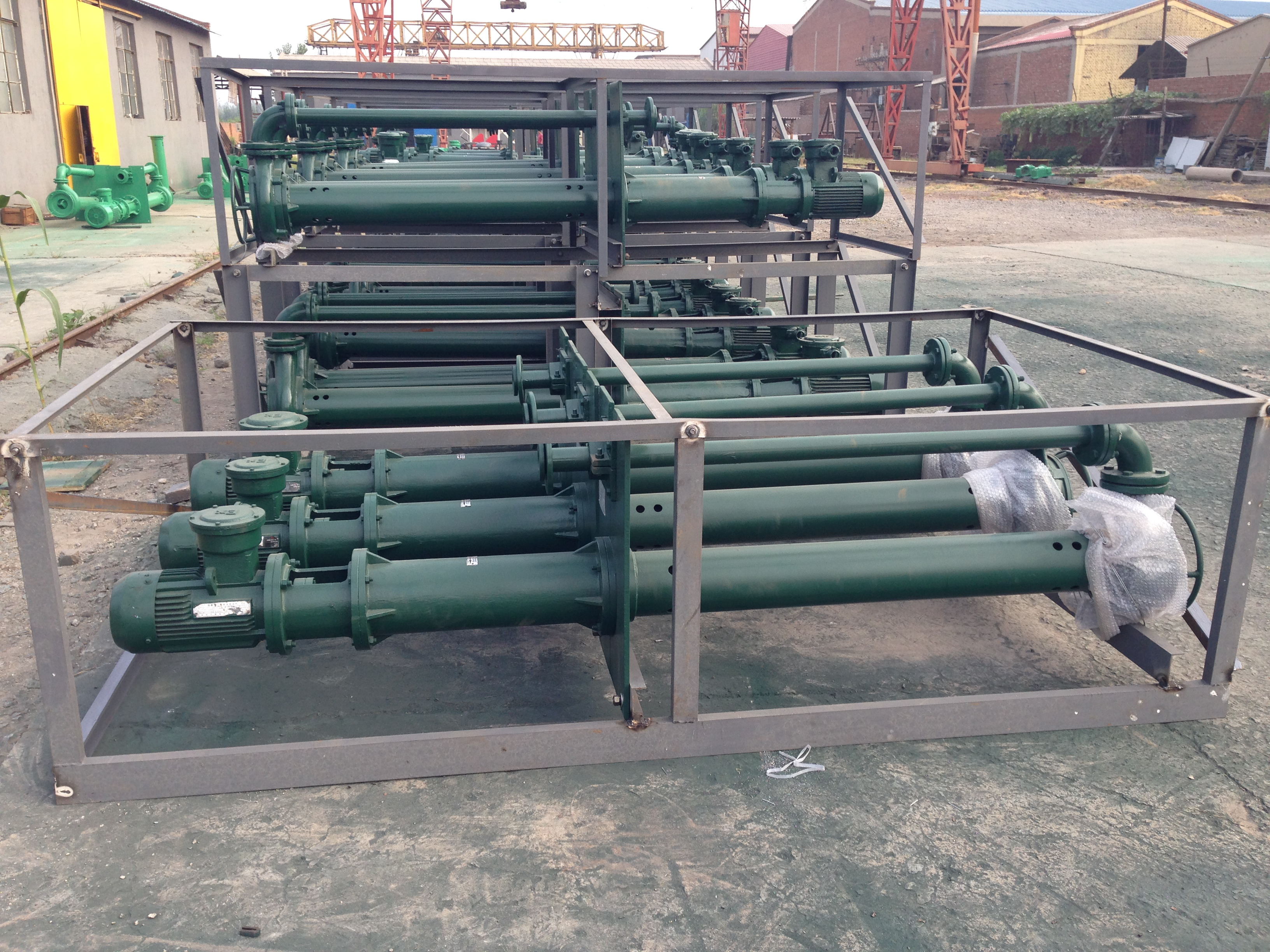 Submersible slurry pump